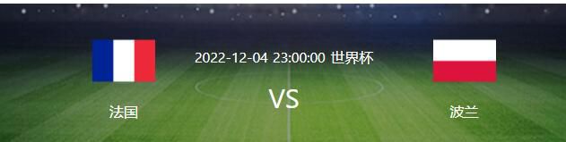 利物浦今天的防守非常稳固，只给了曼联一两次机会。